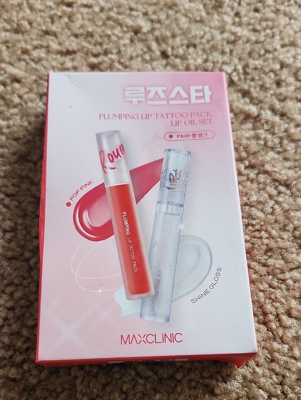 Pop Pink Plumping Lip Tattoo & Shine Gloss Set - Pop Pink